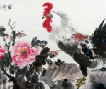无