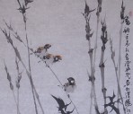 无