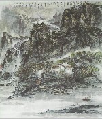 无